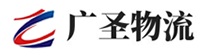 深圳到郓城县物流公司